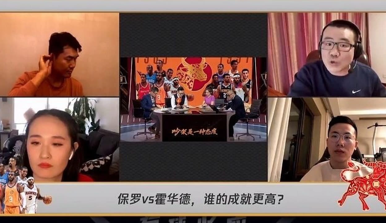 关于经验之争：老将保罗和霍华德的斗智斗勇的信息