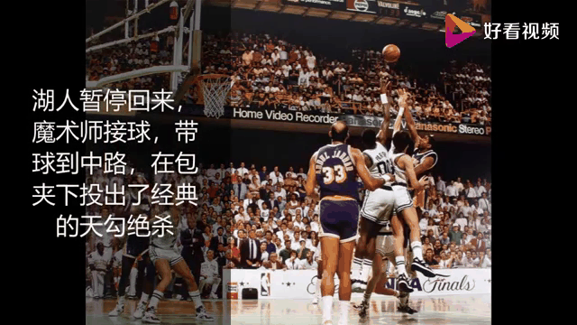 米乐体育官网-神奇一战：球员全力拼搏，演绎绝杀瞬间的简单介绍